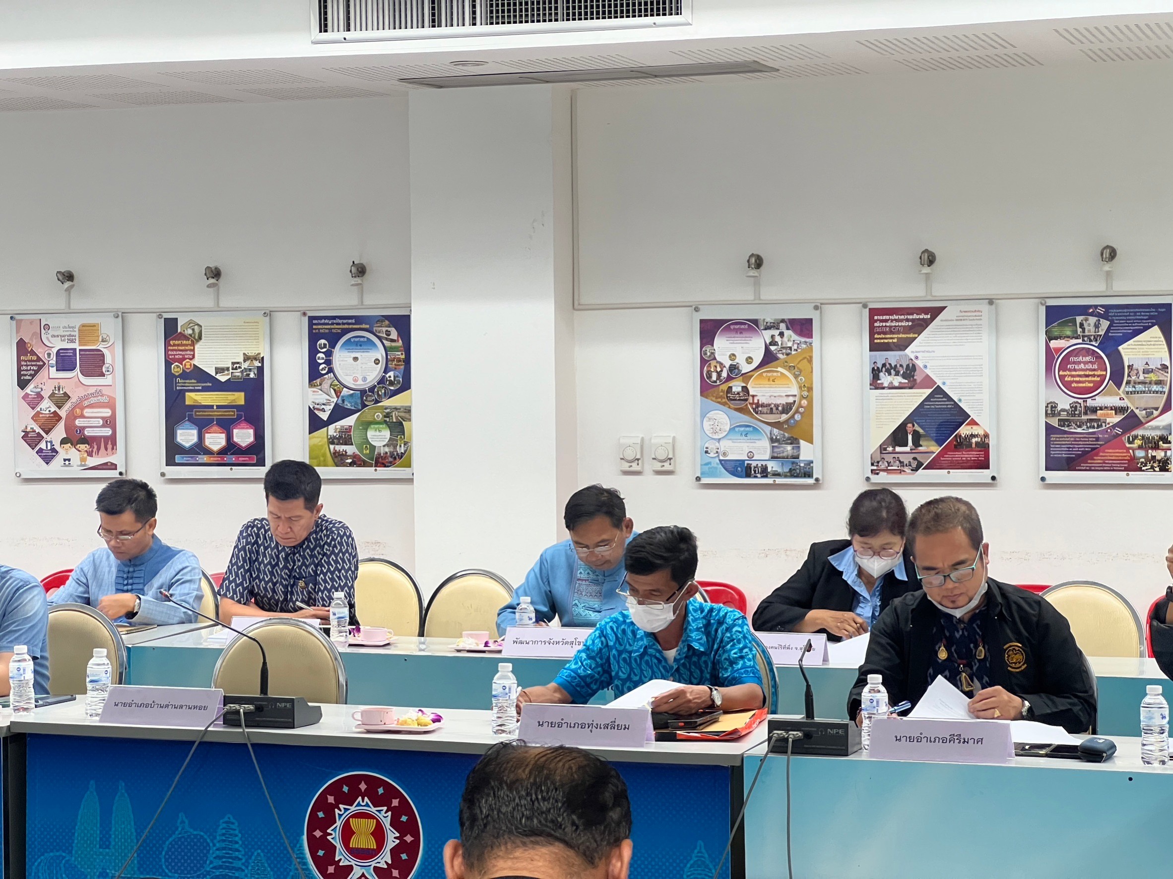 title - ประชุมคณะกรรมการปฏิรูปที่ดินจังหวัดสุโขทัย (คปจ.) ครั้งที่ 3/2566 | 8 ธันวาคม 2566 |